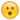 Emoji Smiley 50                                                                                     